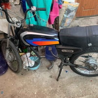 GT125 • نامه • مكاني