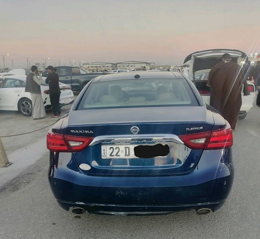 ماكزيما بلاتينيوم • ٢٠١٧ • رقم اربيل