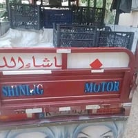 ٢٠٢٠ • نظيفة • مرقمة نينوى