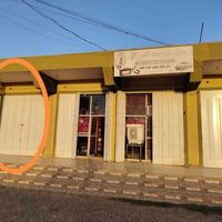 محل للايجار • غرب مفرق عويجيله