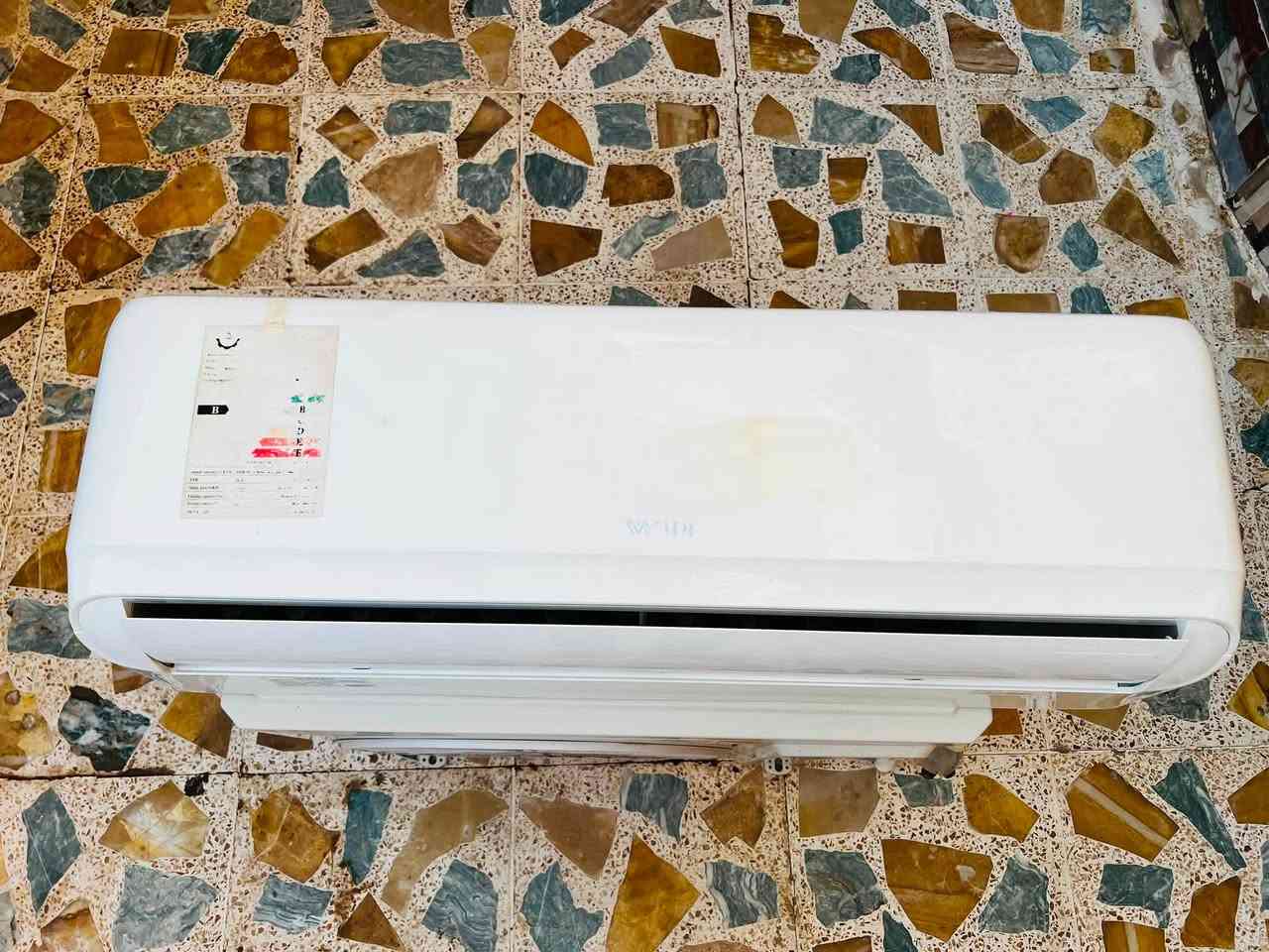 سبلت الوادي طن ونص للبيع
النهروان شارع الشمري ***********
