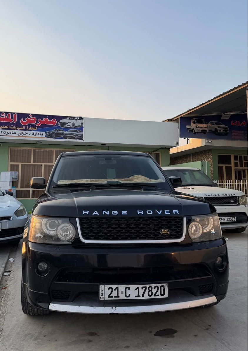مكلف بل نشر.  بيع سريع رقم صاحبها *********** السعر ٩٧ ورقه.

السياره جديده كلش مبيها اي نقص. مكفوله من كل عيب محرك العادي المرغوب جوبلسات شغاله كلها شغاله بيع سريع السياره وكاله سردار  تحويل وكاله حاضر والسعر بل نسبه لهيج نضافه بلاش ب٩٧ ورقه بعقوبة, ديالى
