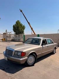 يالله الهم صلي ع محمد وال محمد للبيع مستعجل قطعه الوحيده بل عراق الممي...