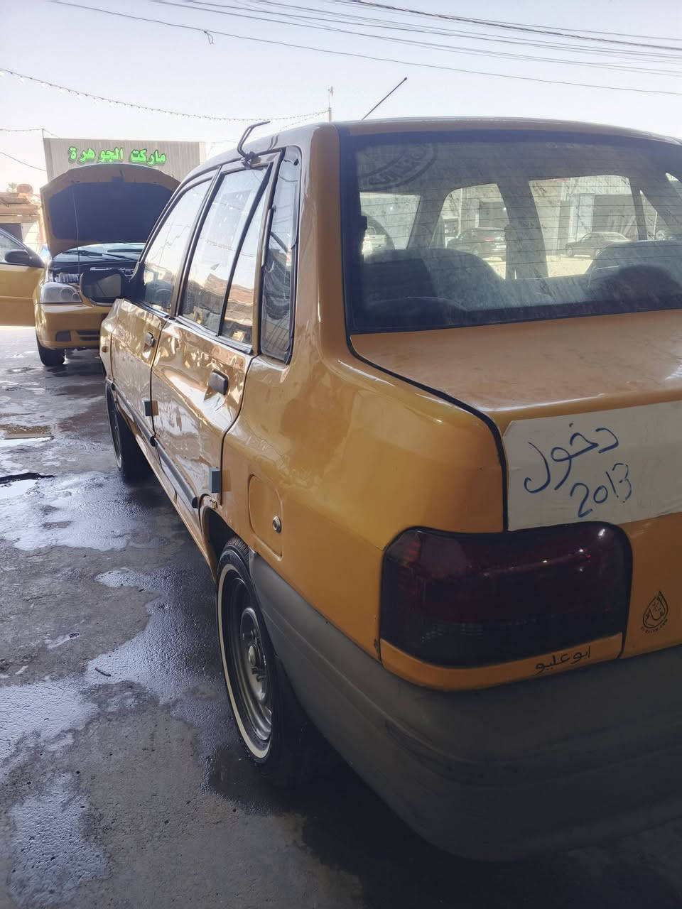 اقرأ المنشور للاخير واني خادم 🪬 تجي تشوف بعينك وميكون خاطرك اله طيب 
سلام عليكم سايبا للبيع موديل 2013كير محرك كفالة محوره

 ويل كرونة تخم تاير خط ابيض عالي جديد+سيبايا سوده شاشة تخم سماعات 

 منظومة زنون عالي ناصي  اشاير لد ثلجي الخلفي الأمامي

 أصفر تبريد ثلج رقم بغداد أنكليزي تحويل ثاني يوم السيارة

 شاديلهة مانع هزاز ومانع شمرة رباط فوك 3جوه شاصي واحد معمر درجه اولى الثاني مكفول السيارة خير

 من الله دوشمةارضية وكشنات جديدة السعر 31وبيها مجال

 العنوان بغداد المحموديه ناحيه الرشيد *********** يوجد واتساب*********** علي
