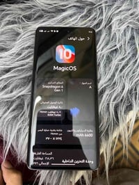 هونر X9c • بطارية ٦٦٠٠ • ذاكرة ٢٥٦