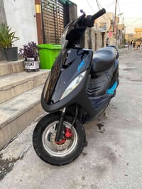 ماكس عدلة • نضيفه • بعقوبه