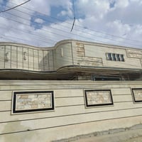 دار • شعب قرب القوس • ٢٠٠م