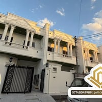 طبك تكريت التوحيد • ١٣٣م • ٤غرف