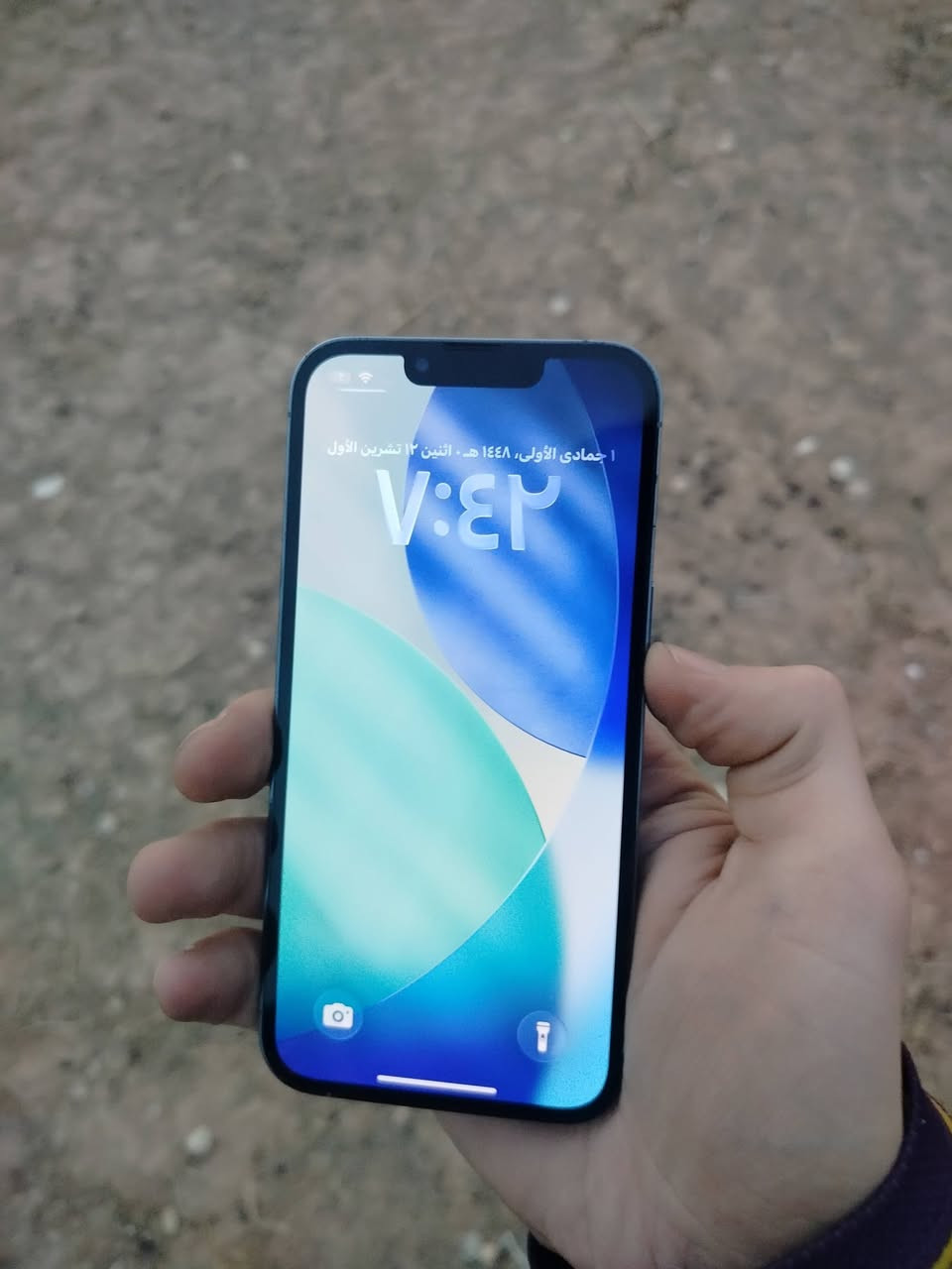 ايفون 13 برو • ٢٥٦ • بطارية ٩١
