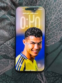 ايفون 16 برو ماكس • ٢٥٦ • الطالبيه