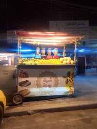 عربانه للبيع مكاني بغداد الجديده اللي يريد وياه الخلاطات اوكي واللي ير...