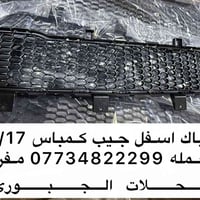 أهلاً وسهلاً بالجميع! أود أن أعرّفكم بنفسي وأن أشارك معكم صورة التقطته...