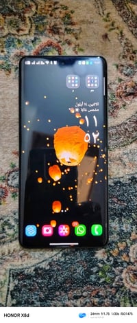 هاتف ريلمي 15 برو مع كامل ملحقاته