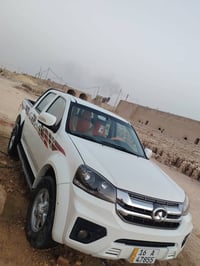 كريت وويل • ٢٠٢٤ • كفالة عام