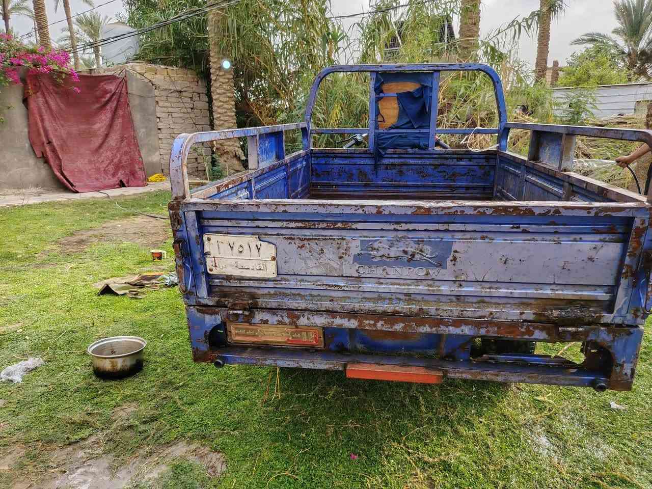 موديل ١٤ • رقم سنوية