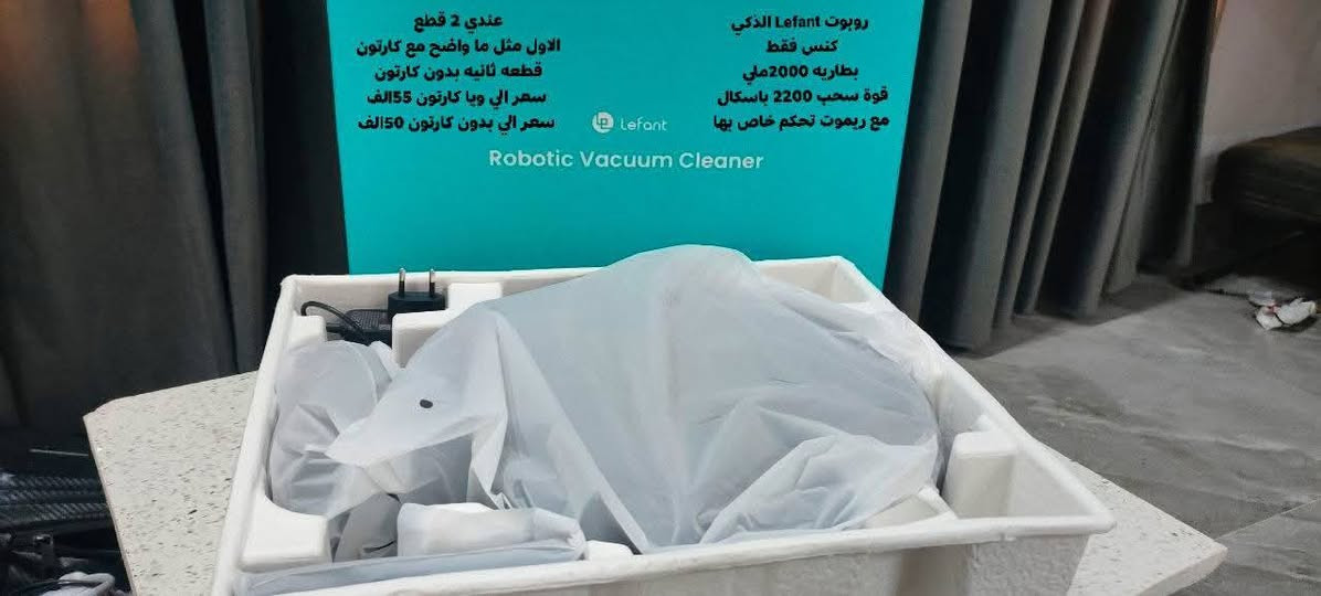 داخل الصفحه اكو بعدد بضاعه جديده
للتواصل واتساب او ماسنجر ***********
