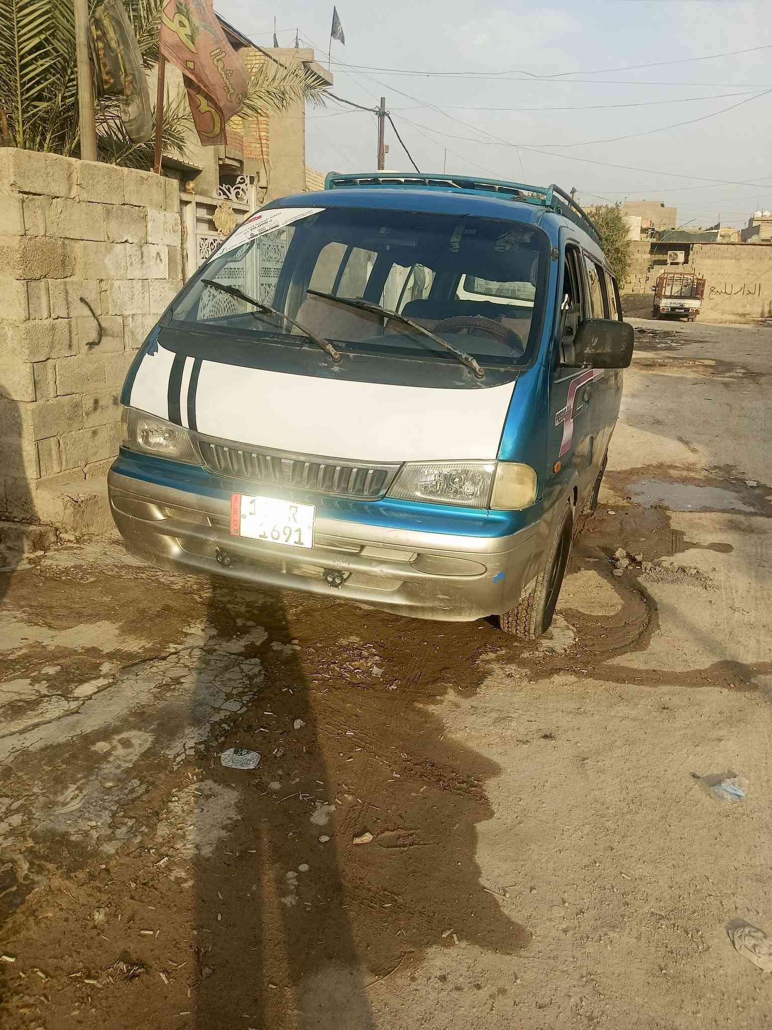بيجو • مكينه نضيفه • لعبيدي