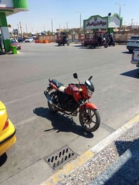 اباشتي • ٢٠٠ • ٢٠١٥
