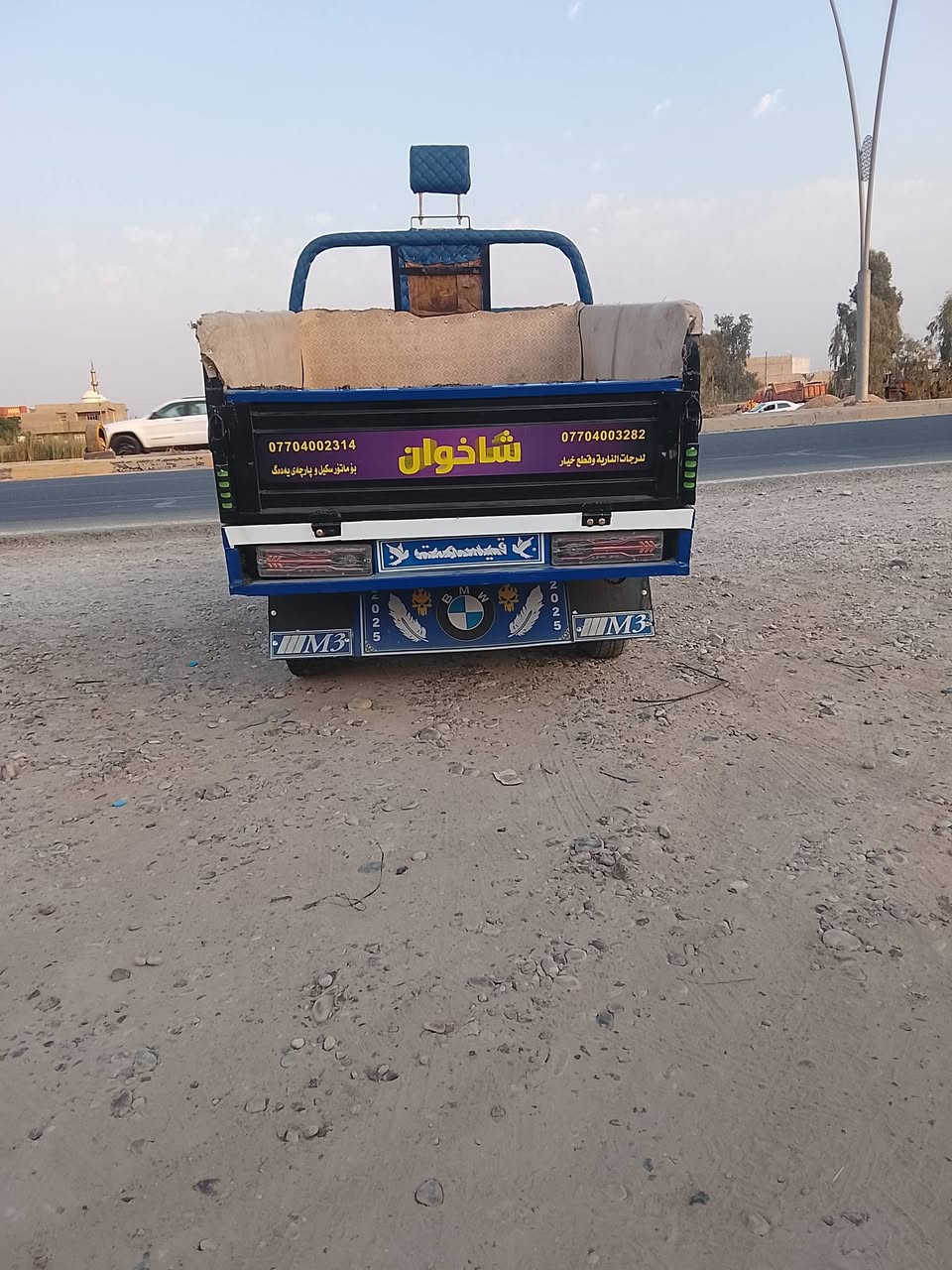 السلام عليكم ستوته للبيع صقر موديل 23 ستوته جديده سعرها 1750وبيها مجال مكان بغداد الراشديه ***********

