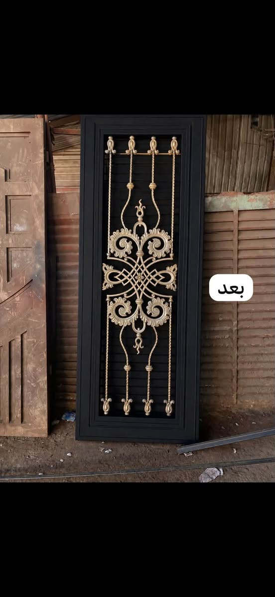 ✨ **إنجاز جديد من حدادة القلعة** ✨

عمل اليوم تم تنفيذه بأعلى مستوى من الدقة والجودة، باستخدام مواد متينة وتشطيب حراري احترافي ليبقى العمل أنيقًا وقويًا لسنوات.

🔹 تنفيذ حسب القياس
🔹 جودة مضمونة
🔹 نقل وتنصيب داخل بغداد والمحافظات
🔹 أسعار منافسة مع تشطيب احترافي

📞 للاستفسار والطلبات:
*************** (واتساب واتصال)

تابعوا حسابنا لمشاهدة أحدث أعمالنا اليومية وموديلات الأبواب والشبابيك والمحجرات والسقائف.

#حدادة_القلعة #حدادة #أبواب #باب_حديد #شبابيك #سياجات #محجرات #سقائف #كيسبان #حديد #دهان_حراري #تصميم_حديث #بغداد #العراق #ديكور #تشطيبات #اكسبلور #fyp #viral #tiktokiraq
