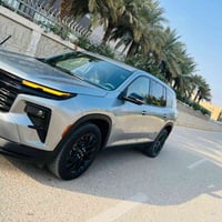 ترافرس • ٢٠٢٤ • حره باسمي