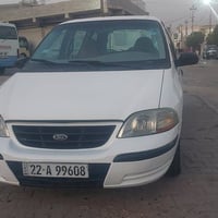 ٧ راكب • ١٩٩٩ • بدون ضرر
