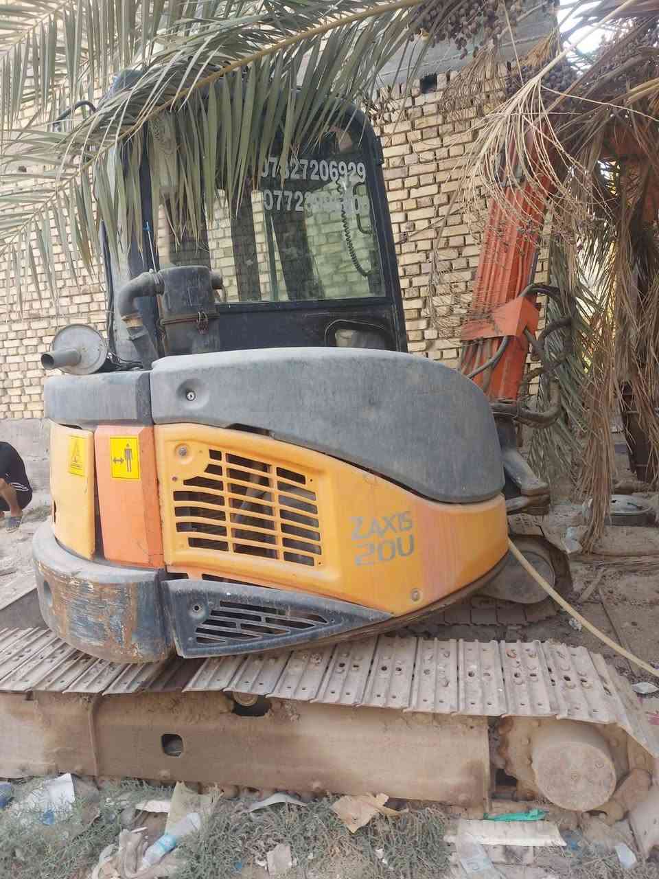 حفارة • الناصرية