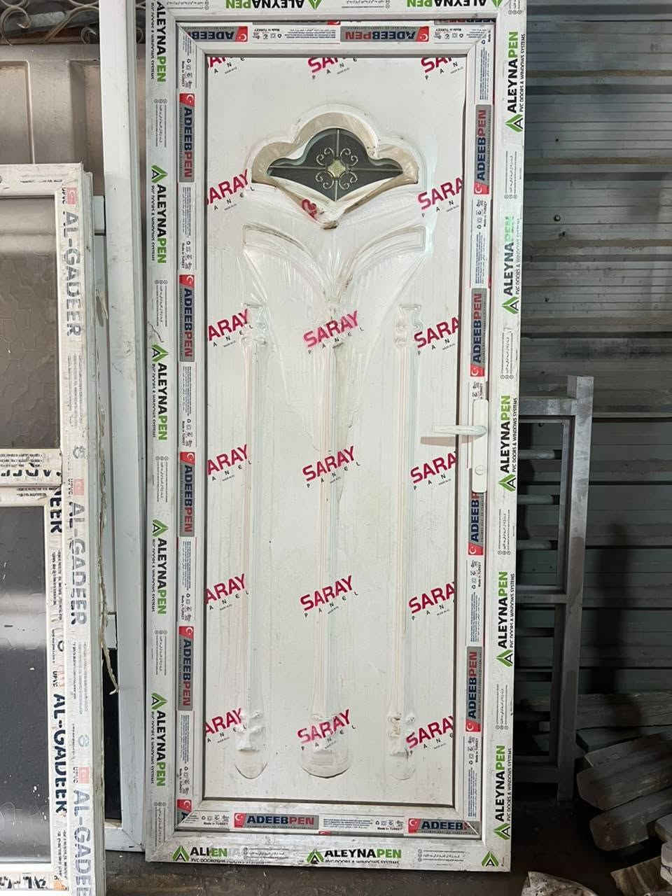 ابواب pvc وشبابيك مستعمل للبيع النجف ***********
