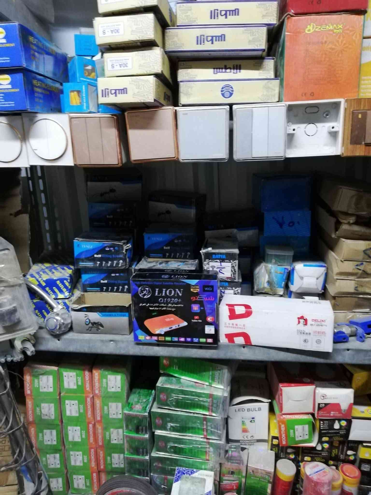 محل لبيع بغداد حي العامل قرب مسبح الرافدين *********** واتساب سعر ٦٥٠٠ مليون دكسن رفوف عدد ٨ ميز ٣ طباقات وياهن
