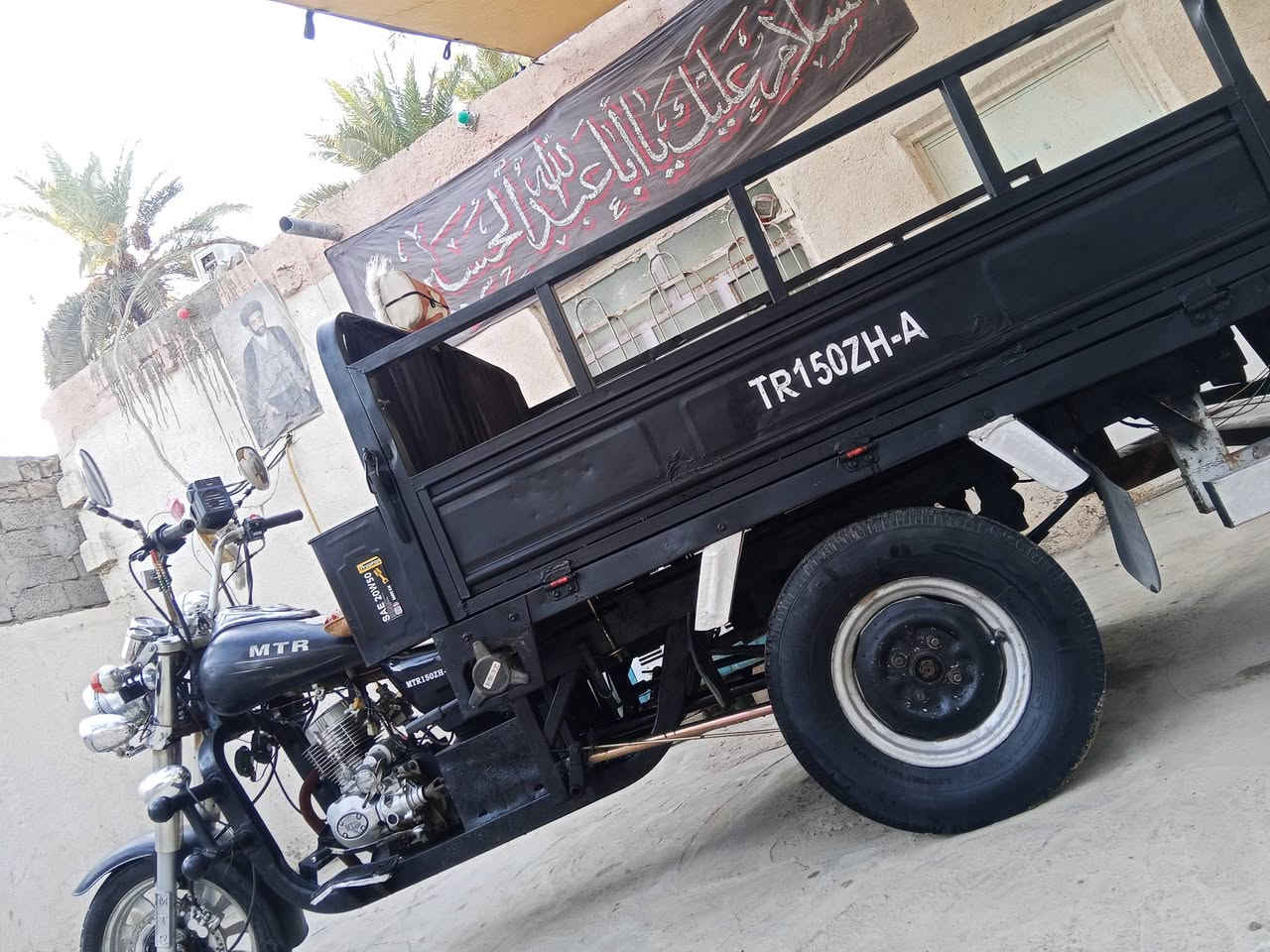 سلام عليكم شباب ستوته امتي ار اوراقه ضيعه مديل 2012 كفاله كله شغاله كلشي ماعايزه لسعر 1200وبيه مجال وذا اكو مراوس هم اروس لعنوان نجف كوفه لسلني خاص وبيك خير ودلل
