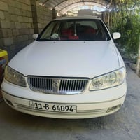 اخوان مكلف ب النشر نيسان سني ياباني موديل 2009 سياره جاهزه من كلشي رقم...