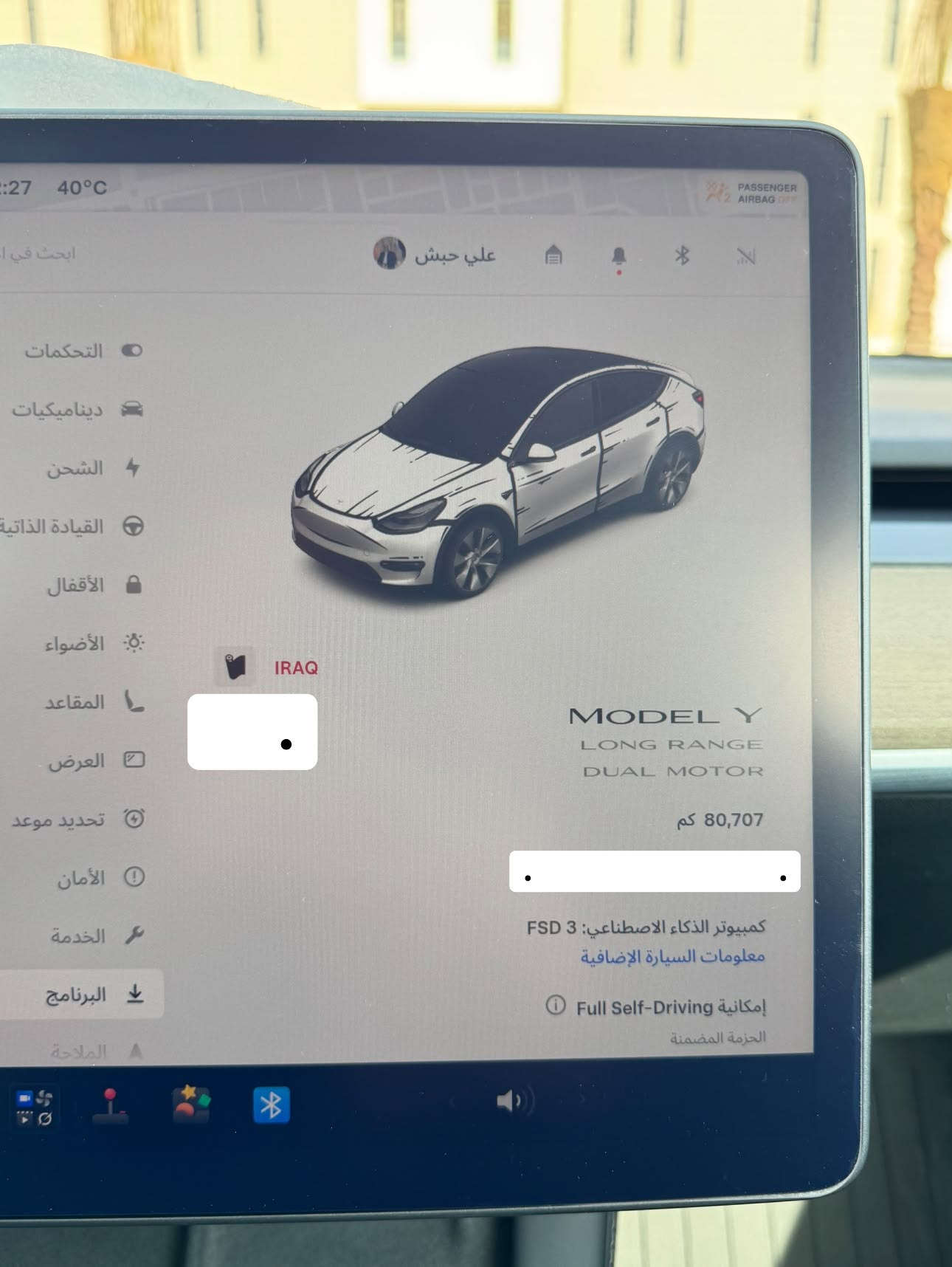 مودل Y • كهربائية • دبل ماطور
