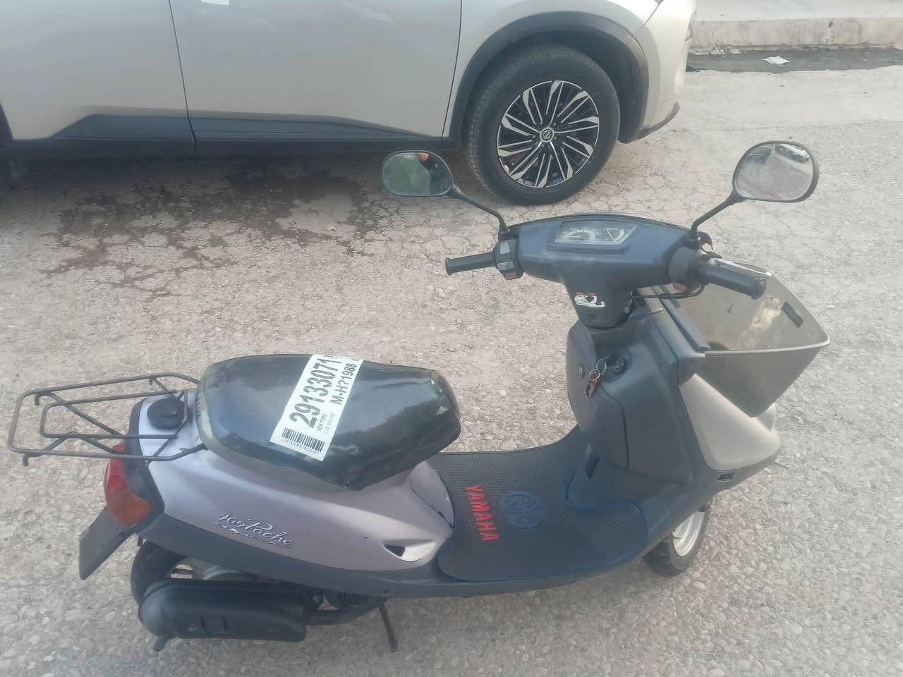 ماطور بزون كله شرط بس قبق هندر مفتوح وايرمينيه كلها شغاله سعر 350 وبي مجال ***********
