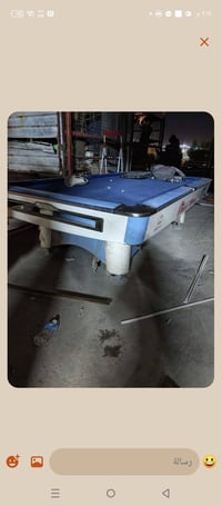 بليارد للبيع دبل شاصي رقم07710741000