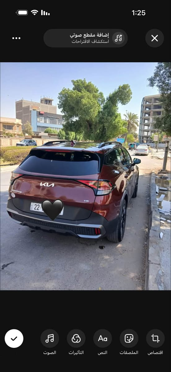 كيا سبورتج 2024  X-line رقم أربيل
سيارة باسمي (وكالة او تحويل ) ⛔️⛔️⛔️
ماشية 38مايل 
  وارد أمريكي حادث  
امامي دعامية  وقبق الجنطه كلير امريكا  ،  بنيد نفسه مرجع 
ايرباك دركه فقط ومرجع بلادي سستم

 محرك 2500 
بصمة : تشغيل - ابواب -
 شاشة كبيرة متصل  دجتل كامل 
كيجات الكترونية متغيرة حسب الوضعيات انظمة القيادة : سبورت - سمارت - 
الاضواء ترحيب عند الاقتراب مع ترحيب داخلي عند الصعود او المغادرة
. شحن وايرليس
هيتر امامي بلكشنات
 منافذ تايب سي عدد 3 / 2 في الكشنات ومنفذ يو اس بي ومنفذ جداحة
هاند بريك بصمة
 اوتو هولد
. فول رادارات امامية وخلفية وجانبية
مانع اصطدام امامي - خلفي وحساسات
 تحديد مسار ذكي
 قيادة أليه ذكية
إطفاء ذاتي عند التوقف 
نضام نزول المنحدرات 
 نقطة عمياء
 كروز سرعة. تدفئه كشنات 
كشن السائق كهربائيّ 
 اشاير بالمري
 تشغيل عن بعد 
بصمه عدد 2 
شاشة لمس متغيرة لتحكم ب الميديا او لتبريد
. ستيرن فول تحكمات
وبعد بيها مواصفات 
بسعر جداً مناسب للاستفسار  ‭***********
