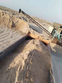 رمل عكرب • بصره