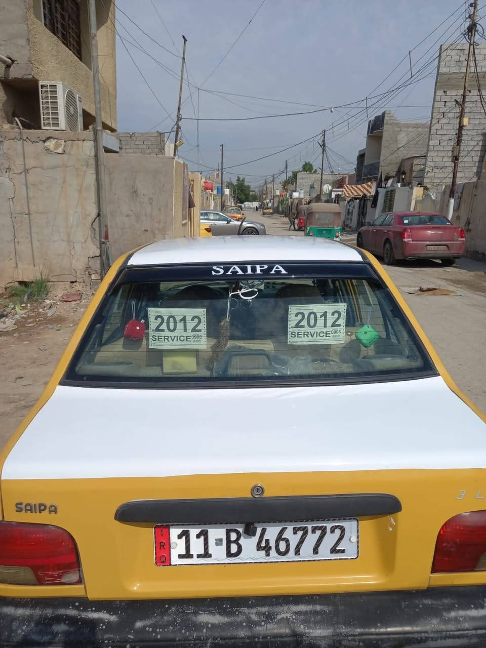 سايبا • محرك اكسل • تحويل ثاني يوم