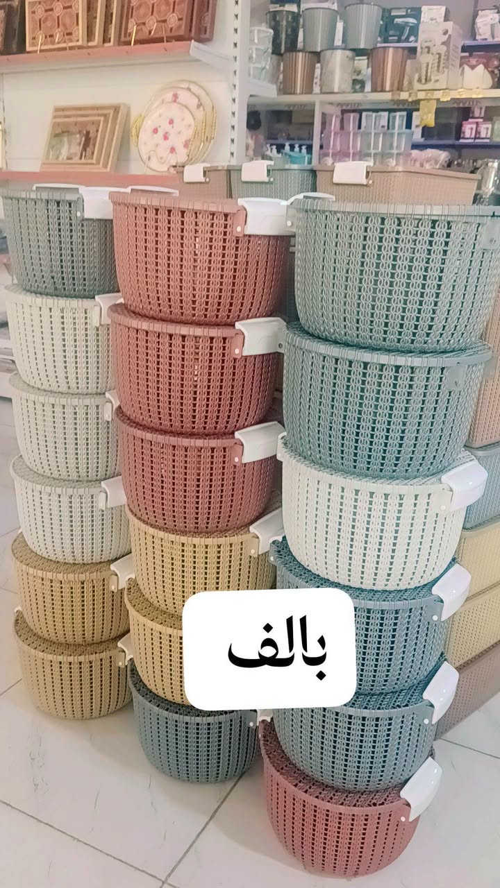 بضاعة جديدة • توصيل الحيرة • أبو صخير