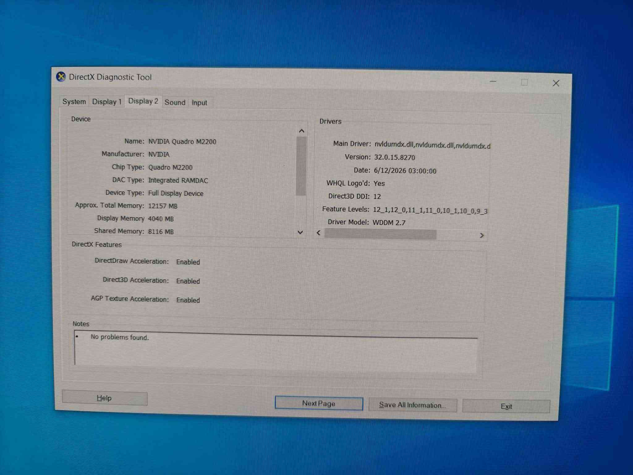 ديل Precision 7520 • إنتل Xeon E3-1505M • كارت Quadro M2200