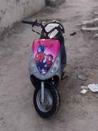 ماكس منغولي • وشم جديد • جاهزة