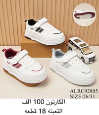 للحجز والاستفسار عبر الواتساب (07740629849 )