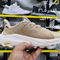 أقوى ماركات • كورتيكس • قياس ٤٣-٤٥
