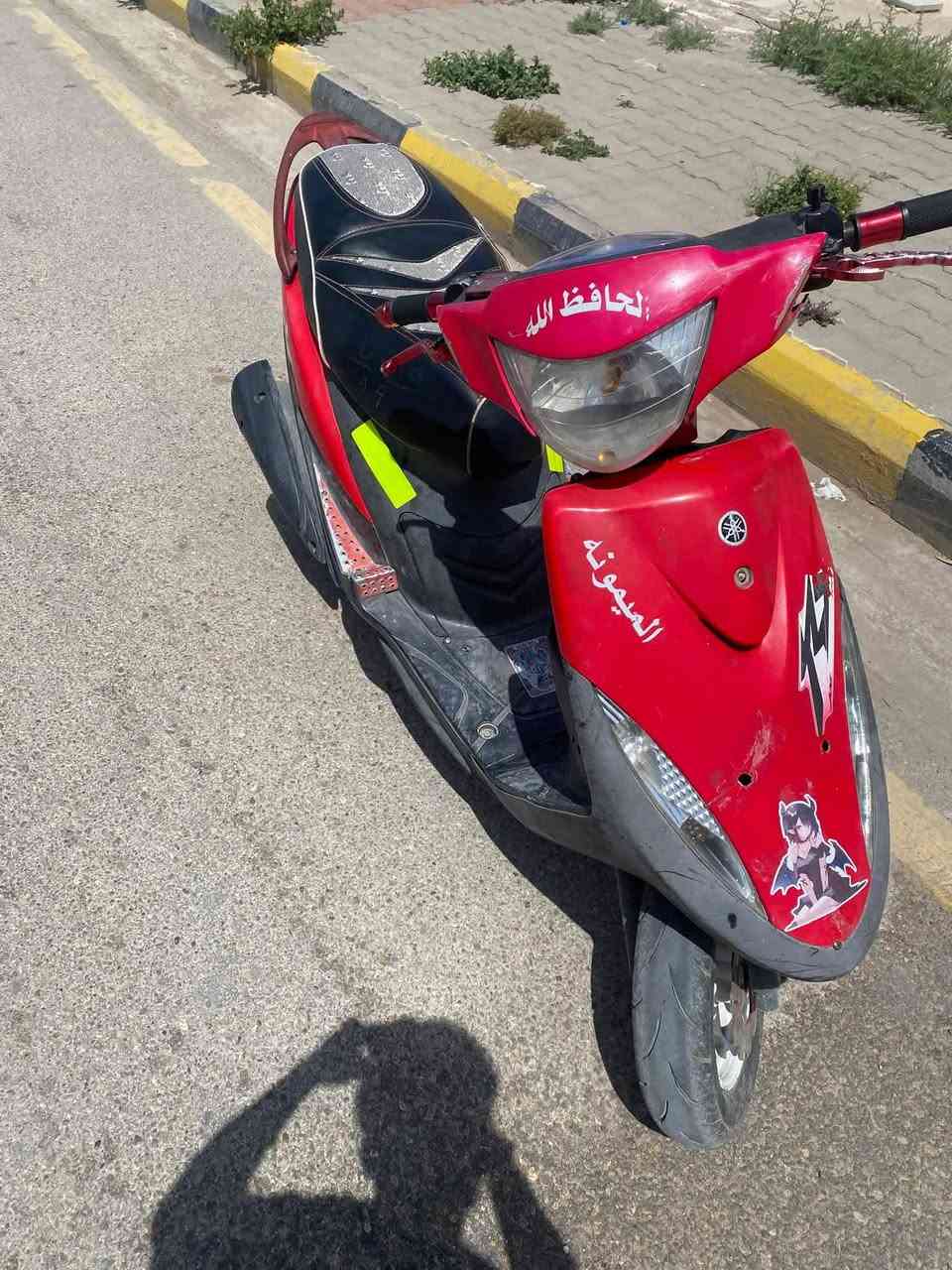 السلام عليكم ماكس مجفته ناعمه لاتنقيص ولا تبخير شوفت عينك النظافه كلشي شغال بيه السعر ٤٢٥ مختمه كفرات اصليه كله ختم
واتساب ***********
السلام عليكم ماكس مجفته ناعمه لاتنقيص ولا تبخير شوفت عينك النظافه كلشي شغال بيه السعر ٤٢٥ مختمه كفرات اصليه كله ختم
