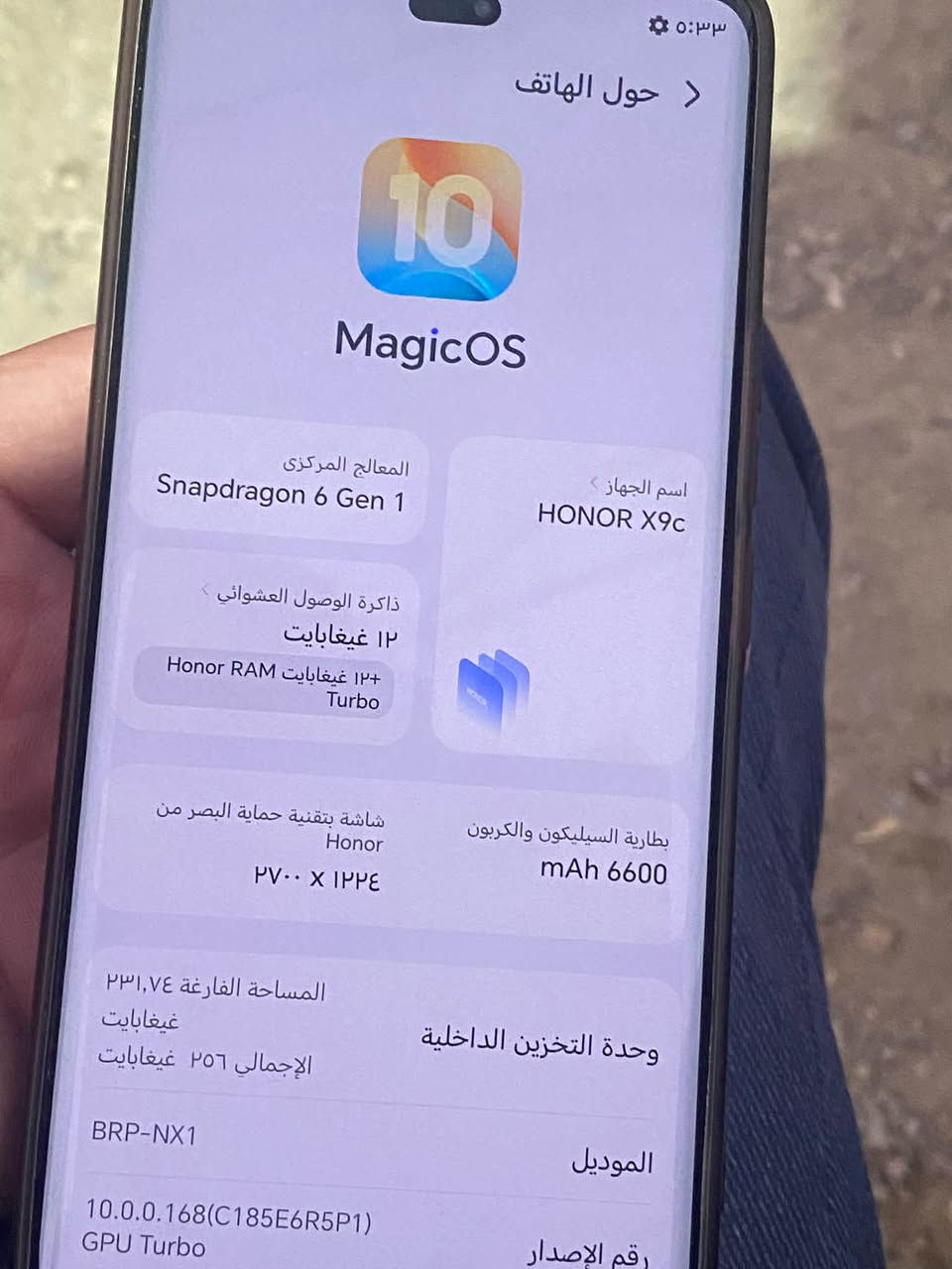 هونر X9b • ٢٥٦ جيجا • كاميرا معطلة