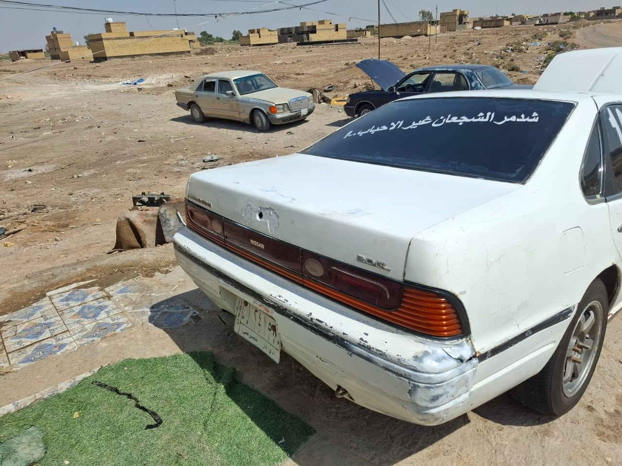 سلام عليكم نيسان التيما للبيع رقم ذي قار مشروع وطني تحويل مباشر راعيها يمي
بيها ويل ياباني اصلي 15جوكر تخم تاير حدادي جديده مكينه وكير شرط 3000كير عادي سوبر مكاني ناصريه قرب حي الصناعي السياره قويه ونشطه ترهم ستخدام وستعراض السعر 28وبيها شي بصيط ***********
