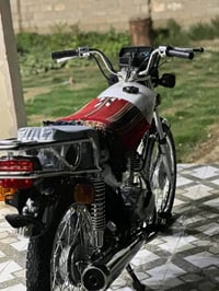 نامه • ٢٠٢٧ • اوراق