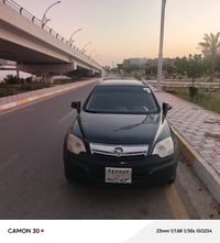 اوتوماتيك • ٢٠٠٩ • رقم اربيل