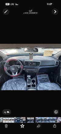 سبورتج موديل ٢٠ للبيع او مراوس بجارجر موديل ١٦ او ١٥ 07736902433