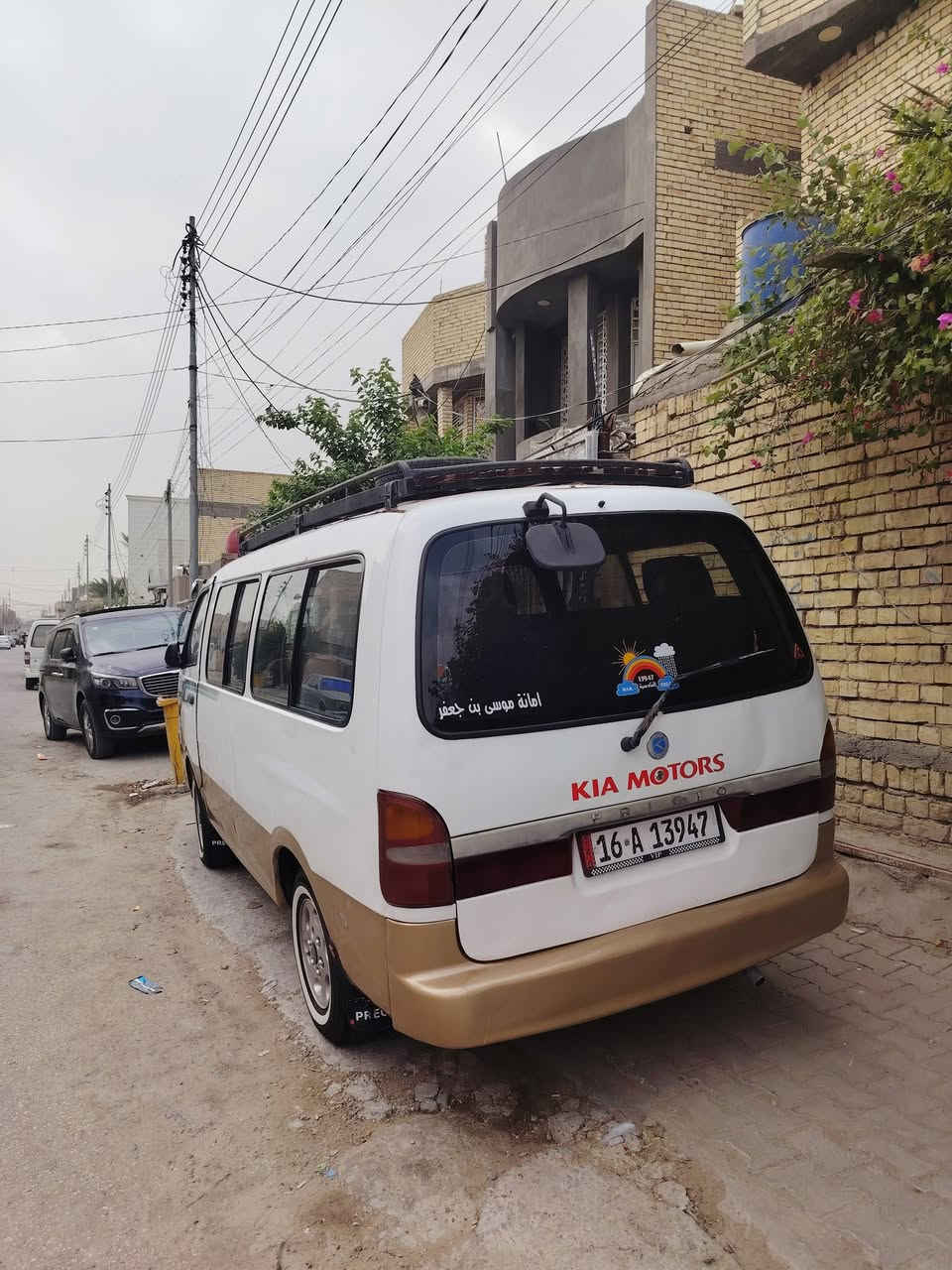 بريجو • ٢٠٠١ • مصفره