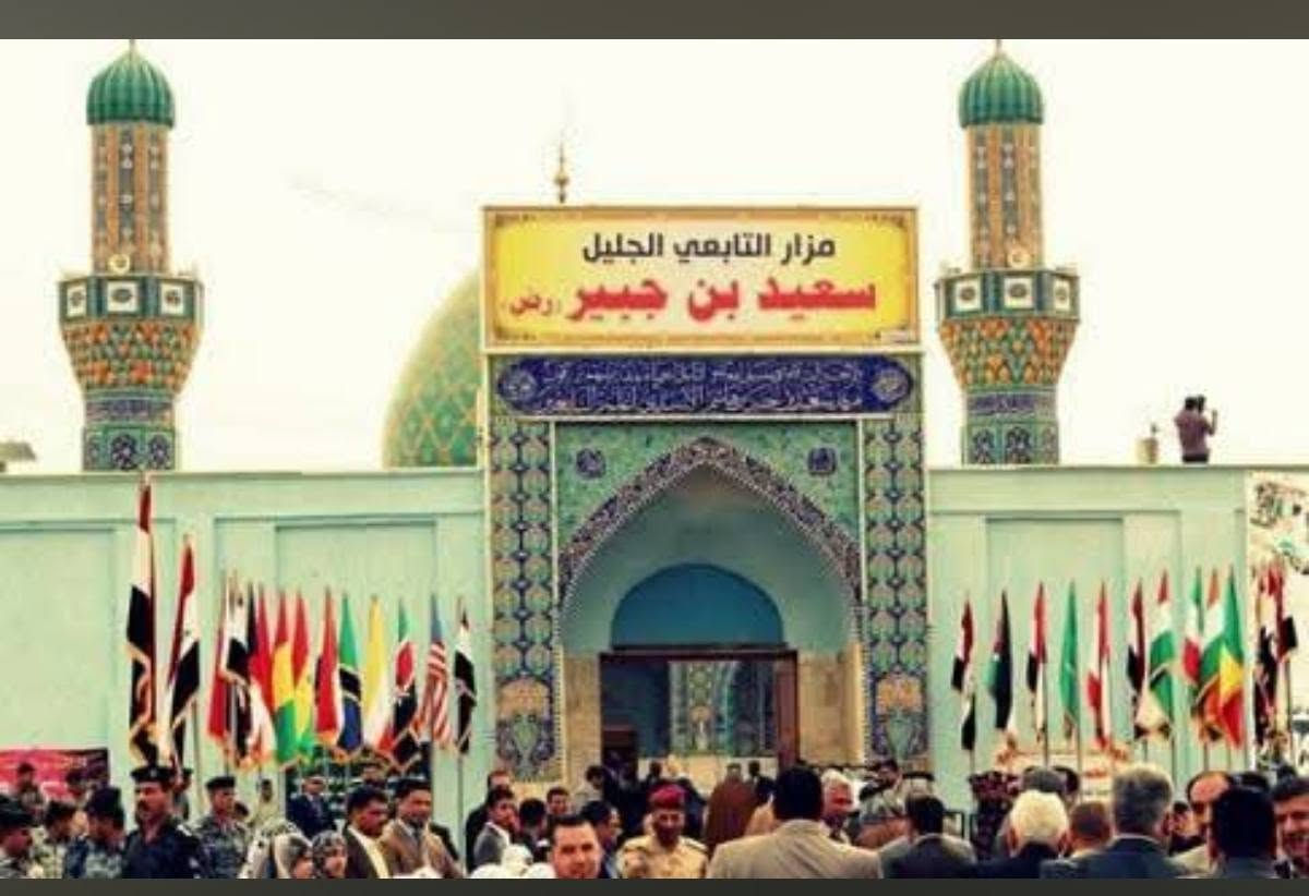 للراغبين بالذهاب إلى زيارة مزار
🕌#التابعي_الجليل_سعيد_بن_جبير(رض) 🕌
💢الذهاب #يوم__الثلاثاء
الذهاب الساعة🕕 5:00صباحآ
العودة الساعة 🕕30, 12ظهرآ
🚍 ستاركس حديث ومكيف
*********** ☎️
*********** ☎️
